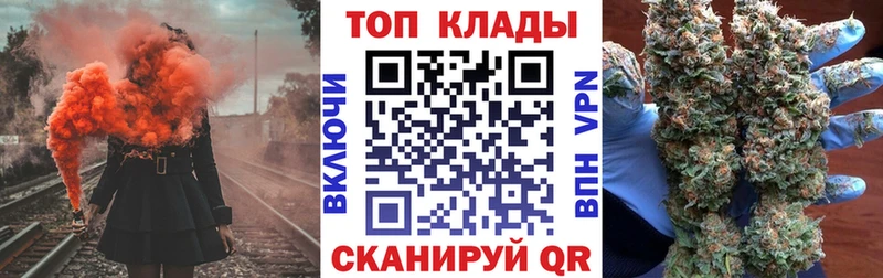 Где найти наркотики Североморск АМФ  COCAIN  ссылка на мегу ONION  Бошки Шишки  Гашиш 