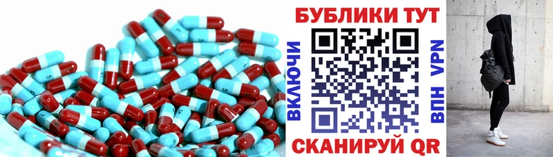 как найти   Североморск  ЭКСТАЗИ бентли 