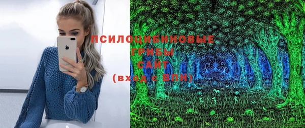 мефедрон Аркадак