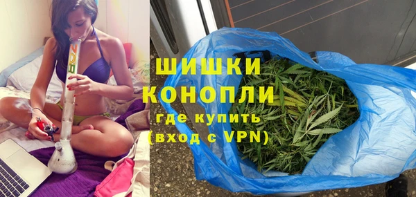 мефедрон Аркадак