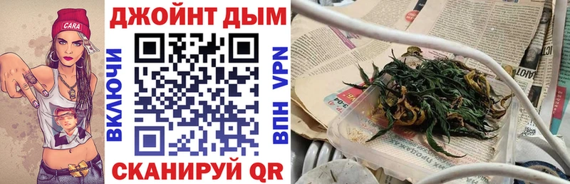 хочу наркоту  Североморск  Бошки марихуана гибрид 